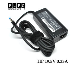 آداپتور لپ تاپ اچ پی HP 19.5V 3.33A _4.5*3.0 سرفیش آبی
