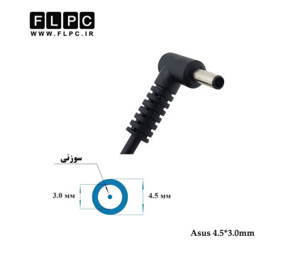 آداپتور لپ تاپ ایسوس Asus 19.5V 9.23A Slim _4.5*3.0