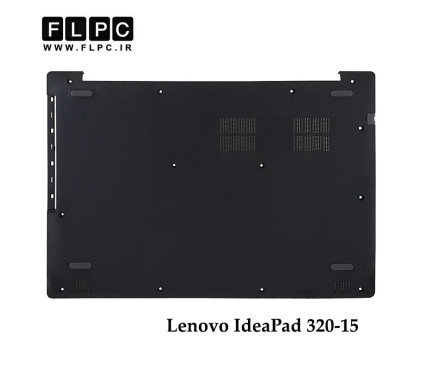 قاب کف لپ تاپ لنوو Lenovo IdeaPad 320-15 مشکی