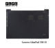 قاب کف لپ تاپ لنوو Lenovo IdeaPad 330-15 مشکی
