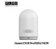 دوربین نظارتی هوشمند شیائومی مدل C500 Pro MJSXJ16CM