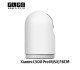 دوربین نظارتی هوشمند شیائومی مدل C500 Pro MJSXJ16CM