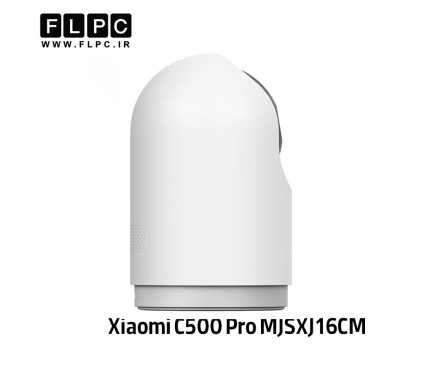 دوربین نظارتی هوشمند شیائومی مدل C500 Pro MJSXJ16CM
