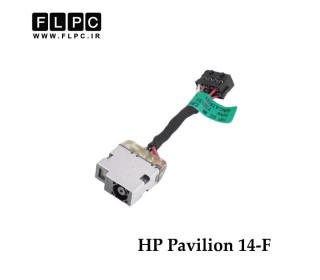 جک برق لپ تاپ اچ پی HP Pavilion 14-F با کابل