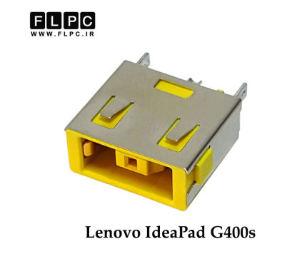 جک برق لپ تاپ لنوو Lenovo IdeaPad G400s _FL481 کابلی