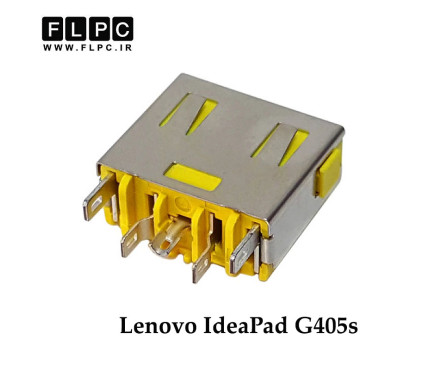 جک برق لپ تاپ لنوو Lenovo IdeaPad G405s _FL481 کابلی