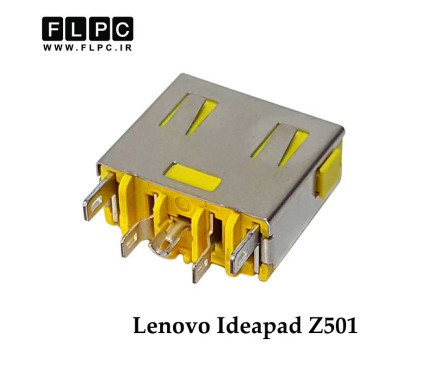 جک برق لپ تاپ لنوو Lenovo Ideapad Z501 _FL481 کابلی