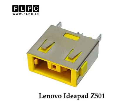 جک برق لپ تاپ لنوو Lenovo Ideapad Z501 _FL481 کابلی