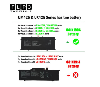 باتری لپ تاپ ایسوس Asus BX325EA _3200mAh برند MM