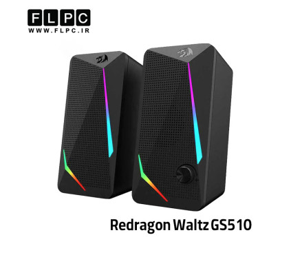 اسپیکر ردراگون Redragon GS510 (WALTZ) 3.5mm/USB Touch RGB