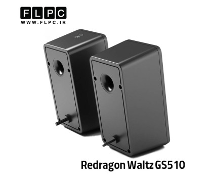 اسپیکر ردراگون Redragon GS510 (WALTZ) 3.5mm/USB Touch RGB