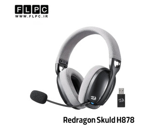 هدست ردراگون Redragon H878 BG (SKULD PRO)