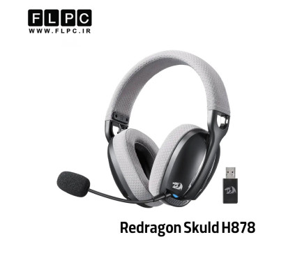 هدست ردراگون Redragon H878 BG (SKULD PRO)