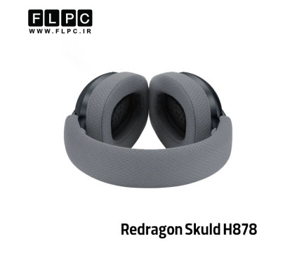 هدست ردراگون Redragon H878 BG (SKULD PRO)
