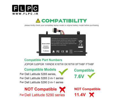 باتری لپ تاپ دل Dell Latitude 5285 _4800mAh برند MM
