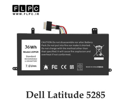 باتری لپ تاپ دل Dell Latitude 5285 _4800mAh برند MM