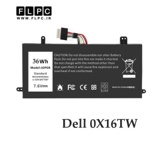باتری لپ تاپ دل Dell 0X16TW _4800mAh برند MM
