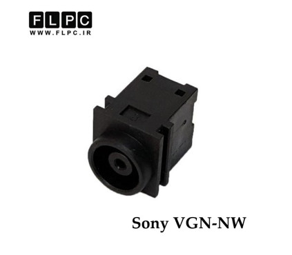 جک برق لپ تاپ سونی Sony VGN-NW _FL353 کابلی دو پایه خم از پشت