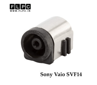 جک برق لپ تاپ سونی Sony Vaio SVF14 _FL508 کابلی