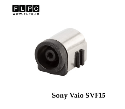 جک برق لپ تاپ سونی Sony Vaio SVF15 _FL508 کابلی