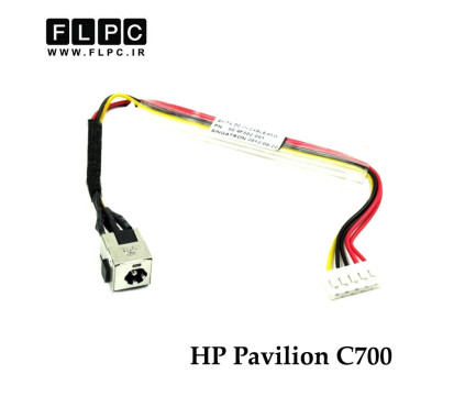 جک برق لپ تاپ اچ پی HP Pavilion C700 _FL892 با کابل
