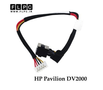 جک برق لپ تاپ اچ پی HP Pavilion DV2000 _FL892 با کابل