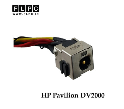 جک برق لپ تاپ اچ پی HP Pavilion DV2000 _FL892 با کابل