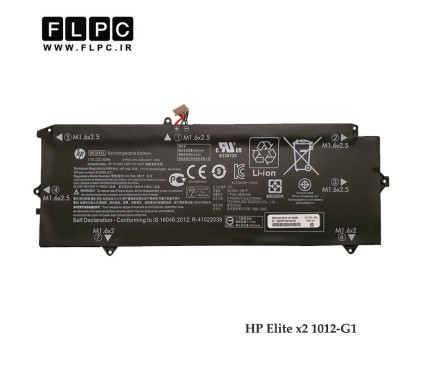 باتری لپ تاپ اچ پی Hp Elite X2 1012 G1 _5000mAh اورجینال
