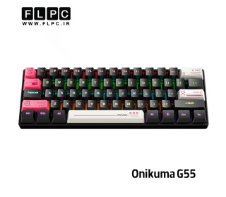 کیبورد سیمی گیمینگ اونیکوما Onikuma G55