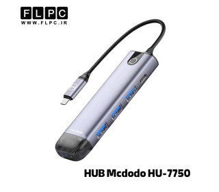هاب 5 پورت USB-C مک دودو مدل HU-7750