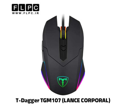 ماوس باسیم تی دگر T-Dagger TGM107 (LANCE CORPORAL)