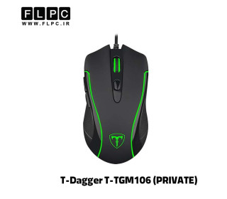 ماوس باسیم تی دگر T-Dagger T-TGM106 (PRIVATE)