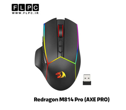ماوس ردراگون Redragon M814 Pro (AXE PRO)