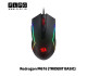 ماوس ردراگون Mouse Redragon M616 (TRIDENT BASIC)