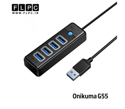 هاب 4 پورت اوریکو Orico USB 3.0 PW4U-U3-015