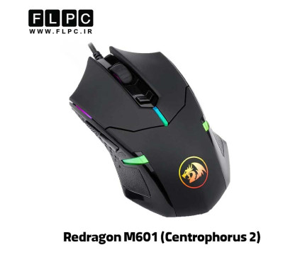 ماوس ردراگون مدل Redragon M601 (Centrophorus 2) با سیم