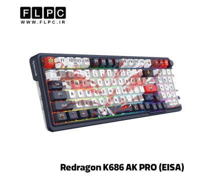 کیبورد گیمینگ ردراگون Redragon K686 AK PRO (EISA) بی سیم