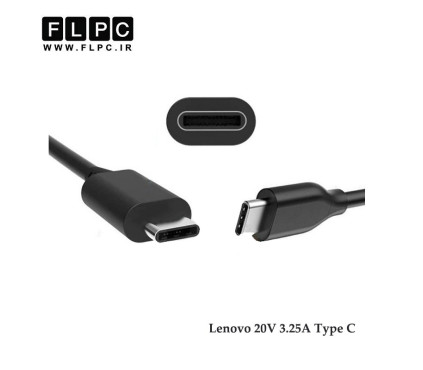آداپتور لپ تاپ لنوو Lenovo 20V 3.25A/ 15V 3A/ 12V 3A/ 9V 2A/ 5V 2A مربعی Type C
