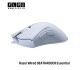 ماوس با سیم ریزر Razer Deathadder essential سفید