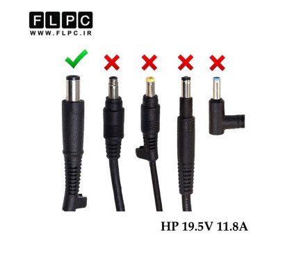 آداپتور لپ تاپ اچ پی HP 19.5V 11.8A Slim _5.0*7.4 کابل PC