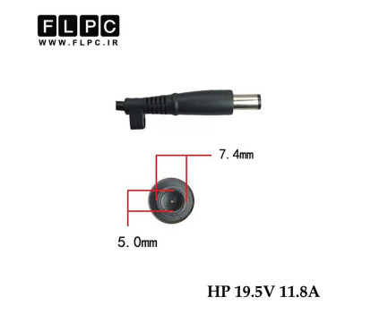 آداپتور لپ تاپ اچ پی HP 19.5V 11.8A Slim _5.0*7.4 کابل PC