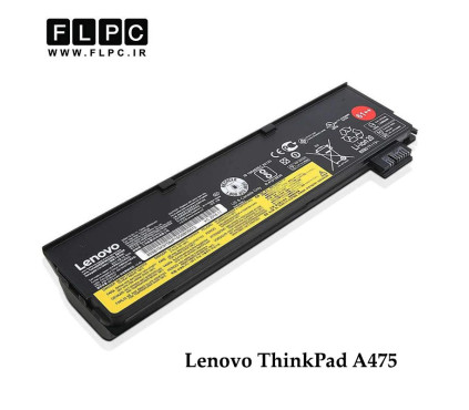 باتری لپ تاپ لنوو Lenovo ThinkPad A475 _4400mAh اورجینال