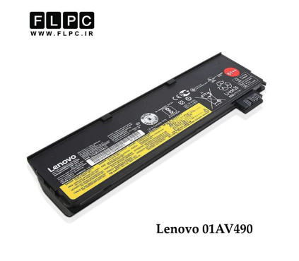 باتری لپ تاپ لنوو Lenovo 01AV490 _4400mAh اورجینال