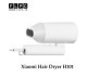 سشوار برقی شیائومی Xiaomi Compact Hair Dryer H101 _CMJ04LXEU