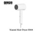 سشوار برقی شیائومی Xiaomi Compact Hair Dryer H101 _CMJ04LXEU