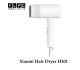 سشوار برقی شیائومی Xiaomi Compact Hair Dryer H101 _CMJ04LXEU