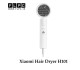 سشوار برقی شیائومی Xiaomi Compact Hair Dryer H101 _CMJ04LXEU