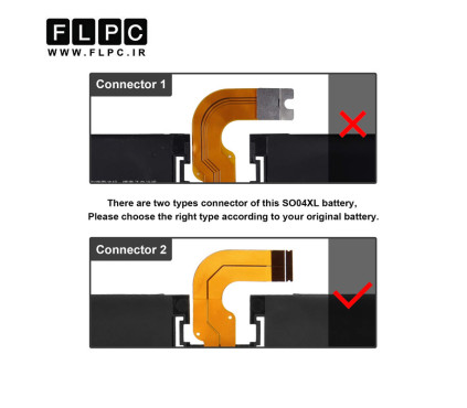 باتری لپ تاپ اچ پی HP Spectre 13-V000 _4900mAh اورجینال