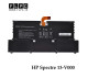 باتری لپ تاپ اچ پی HP Spectre 13-V000 _4900mAh اورجینال