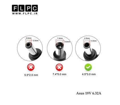 آداپتور لپ تاپ ایسوس Asus 19V 6.32A _4.5*3.0 زنبوکی سوزن دار